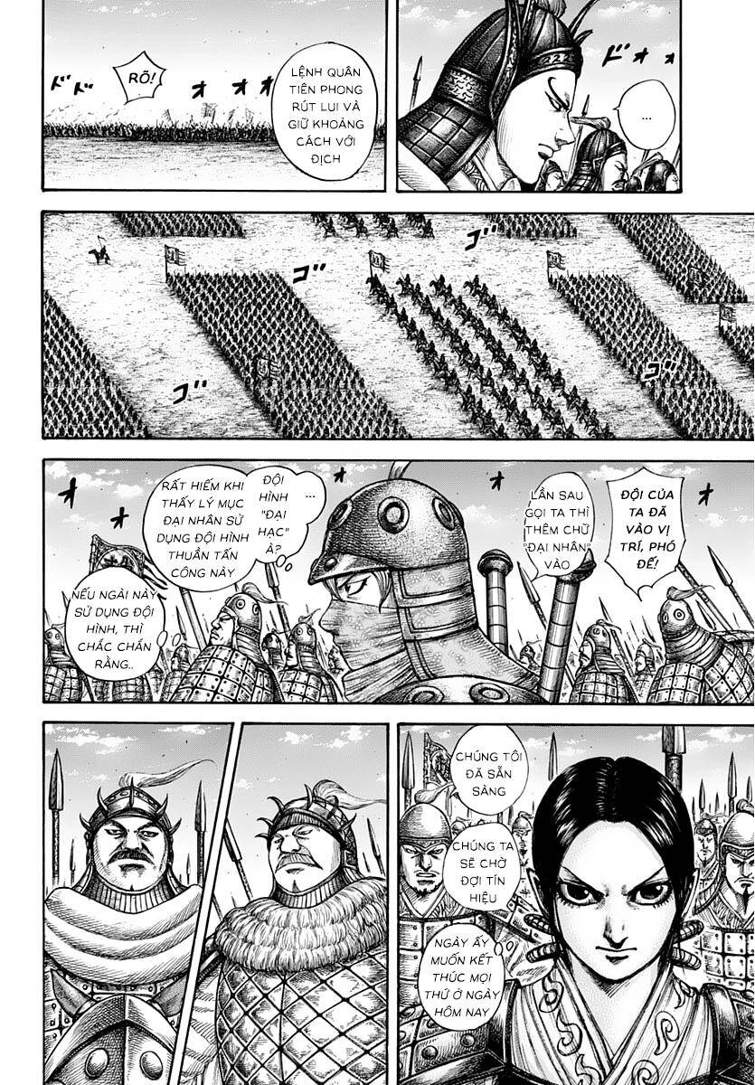 Vương Giả Thiên Hạ Chapter 603 - 10