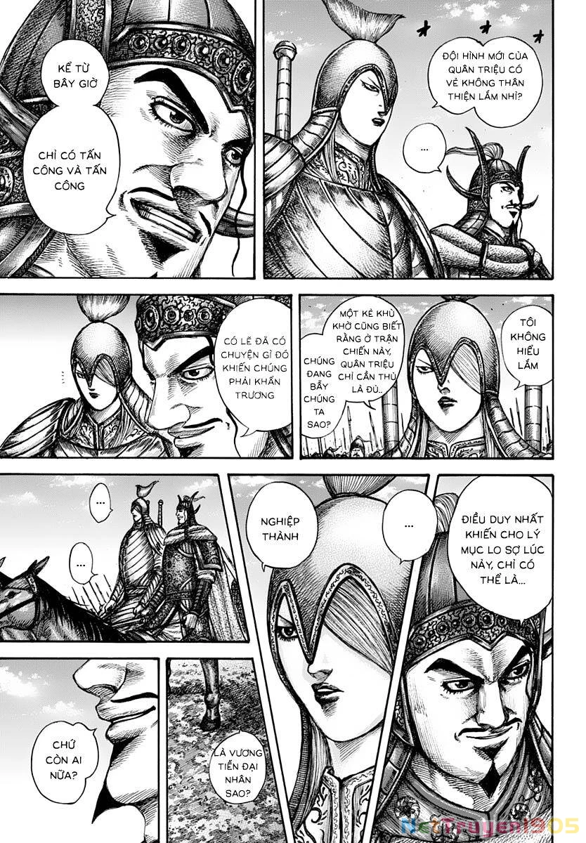 Vương Giả Thiên Hạ Chapter 603 - 11