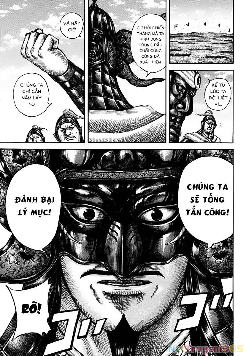 Vương Giả Thiên Hạ Chapter 603 - 13