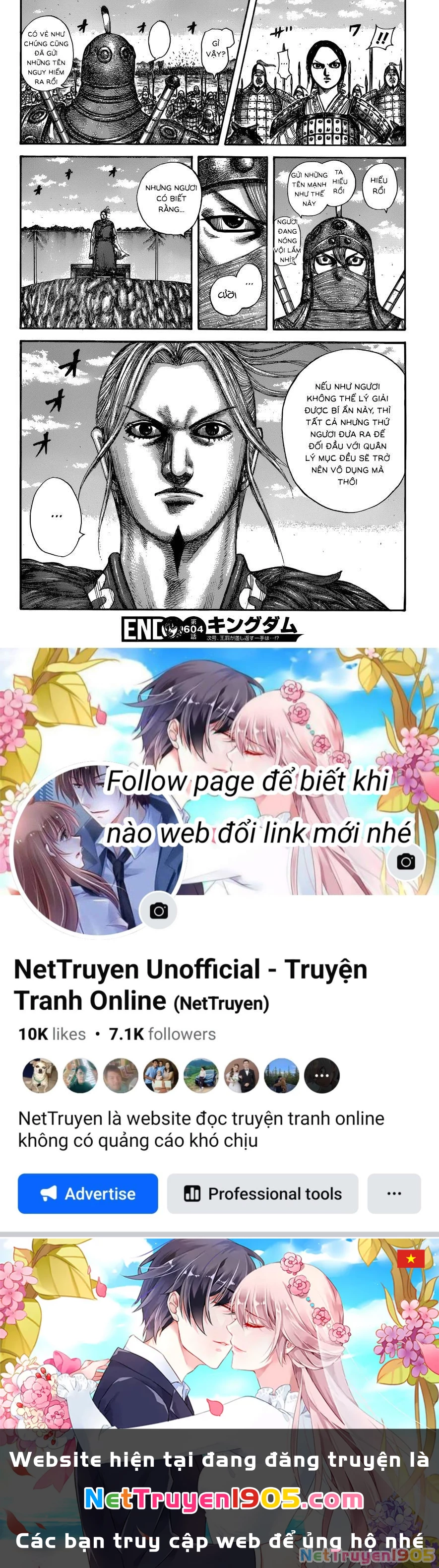 Vương Giả Thiên Hạ Chapter 604 - 18