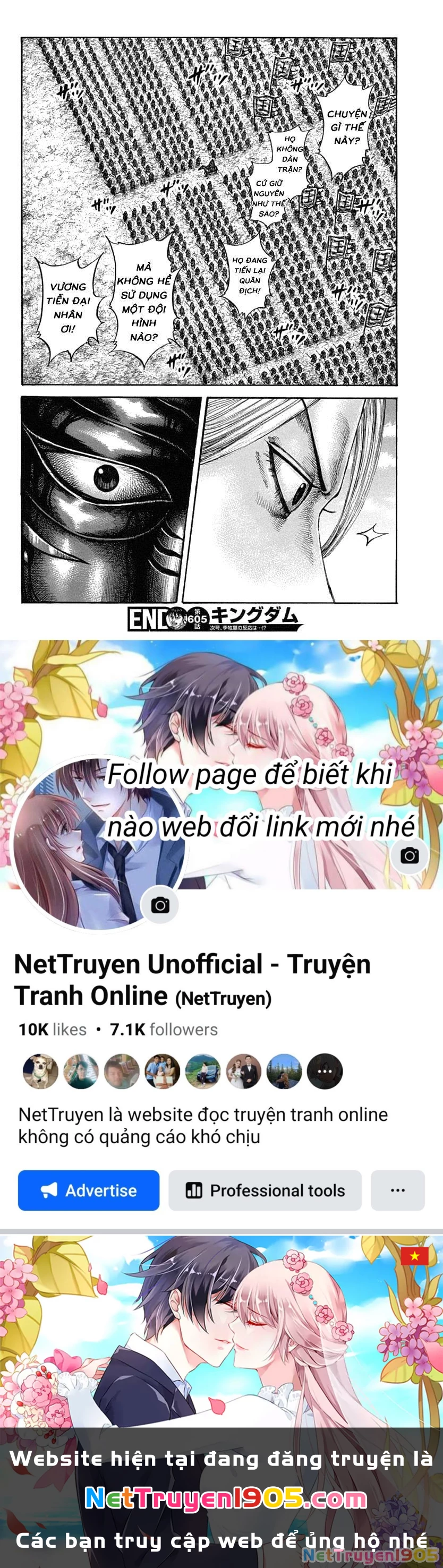 Vương Giả Thiên Hạ Chapter 605 - 17