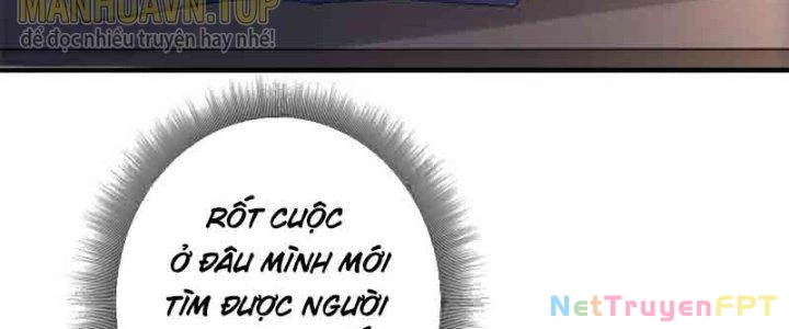 Trên Người Ta Có Một Cái Cây Thần Thoại Chapter 1 - 36