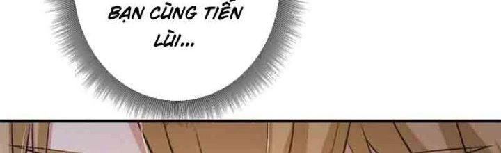 Trên Người Ta Có Một Cái Cây Thần Thoại Chapter 1 - 37