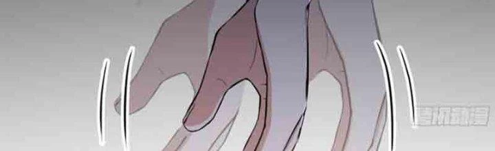 Trên Người Ta Có Một Cái Cây Thần Thoại Chapter 1 - 45