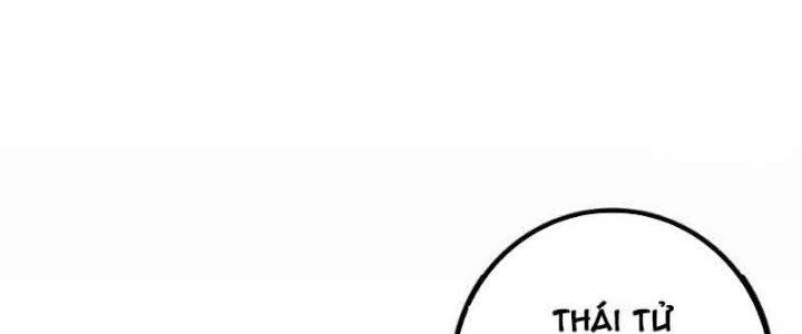 Trên Người Ta Có Một Cái Cây Thần Thoại Chapter 1 - 95