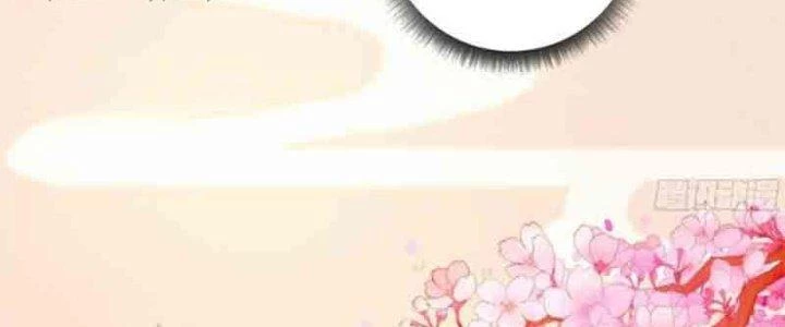 Trên Người Ta Có Một Cái Cây Thần Thoại Chapter 1 - 106