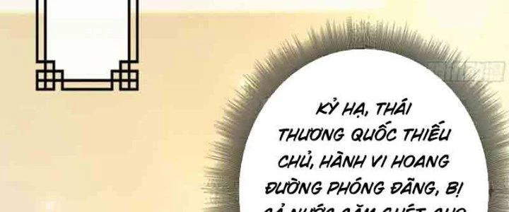 Trên Người Ta Có Một Cái Cây Thần Thoại Chapter 1 - 110