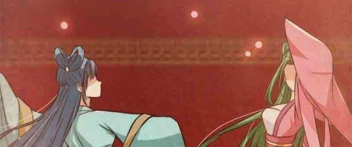 Trên Người Ta Có Một Cái Cây Thần Thoại Chapter 1 - 118