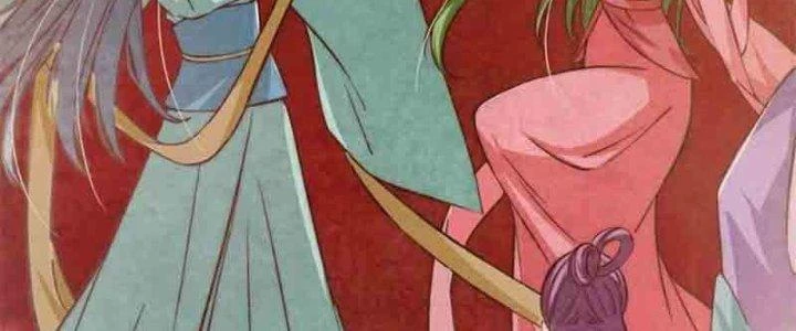 Trên Người Ta Có Một Cái Cây Thần Thoại Chapter 1 - 119