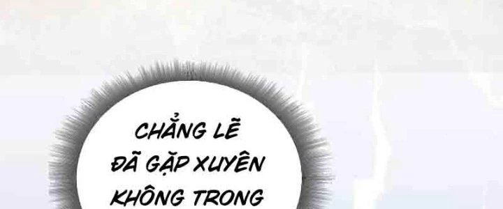 Trên Người Ta Có Một Cái Cây Thần Thoại Chapter 1 - 131