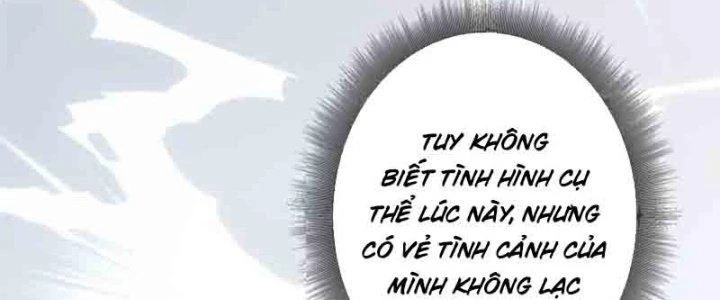 Trên Người Ta Có Một Cái Cây Thần Thoại Chapter 1 - 138