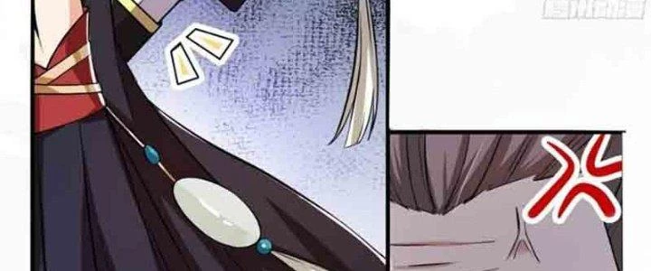 Trên Người Ta Có Một Cái Cây Thần Thoại Chapter 1 - 140
