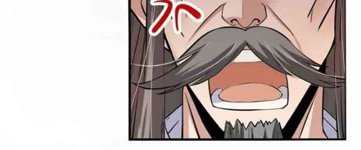 Trên Người Ta Có Một Cái Cây Thần Thoại Chapter 1 - 142