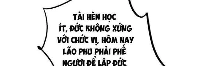 Trên Người Ta Có Một Cái Cây Thần Thoại Chapter 1 - 153