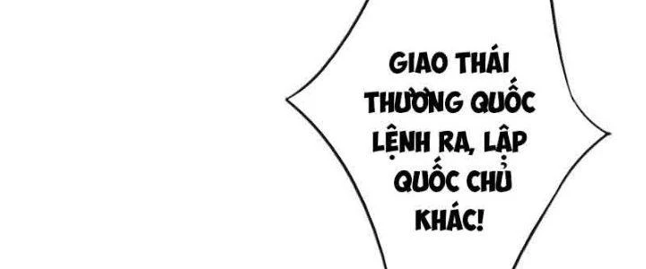 Trên Người Ta Có Một Cái Cây Thần Thoại Chapter 1 - 159