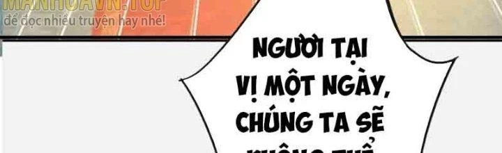 Trên Người Ta Có Một Cái Cây Thần Thoại Chapter 1 - 165