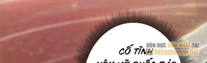 Trên Người Ta Có Một Cái Cây Thần Thoại Chapter 1 - 181