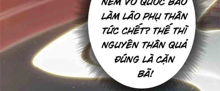 Trên Người Ta Có Một Cái Cây Thần Thoại Chapter 1 - 182