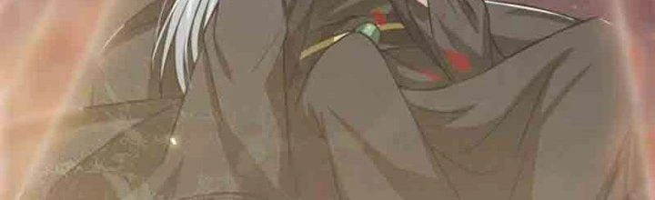 Trên Người Ta Có Một Cái Cây Thần Thoại Chapter 1 - 185