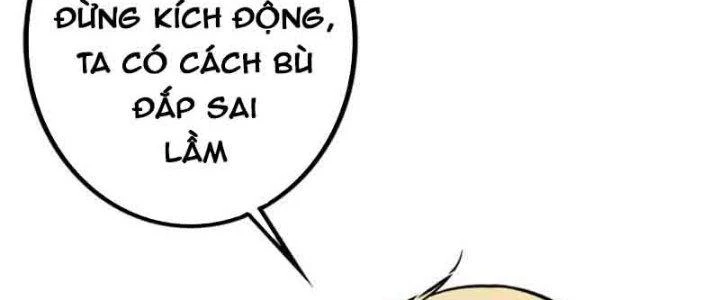 Trên Người Ta Có Một Cái Cây Thần Thoại Chapter 1 - 191