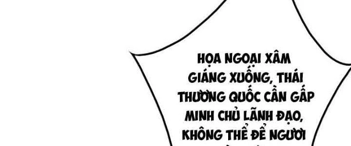 Trên Người Ta Có Một Cái Cây Thần Thoại Chapter 1 - 196
