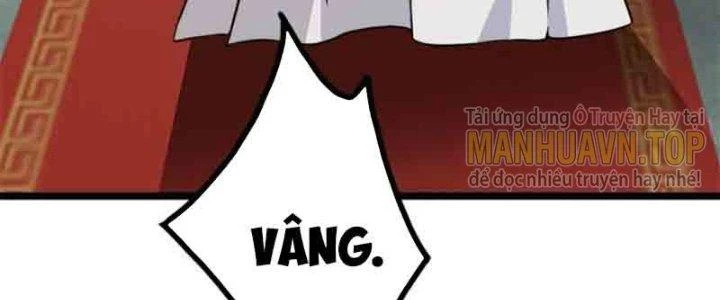 Trên Người Ta Có Một Cái Cây Thần Thoại Chapter 1 - 207