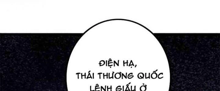 Trên Người Ta Có Một Cái Cây Thần Thoại Chapter 1 - 211