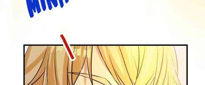 Trên Người Ta Có Một Cái Cây Thần Thoại Chapter 1 - 246