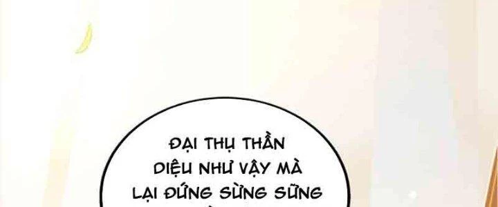 Trên Người Ta Có Một Cái Cây Thần Thoại Chapter 2 - 20