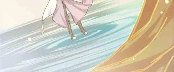 Trên Người Ta Có Một Cái Cây Thần Thoại Chapter 2 - 23