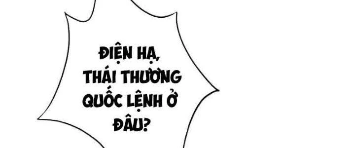 Trên Người Ta Có Một Cái Cây Thần Thoại Chapter 2 - 98