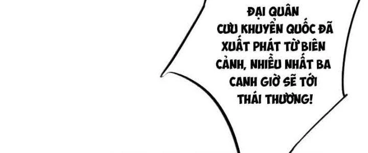 Trên Người Ta Có Một Cái Cây Thần Thoại Chapter 2 - 106