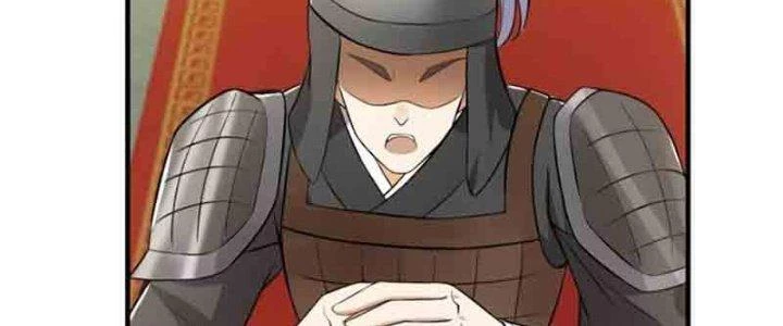 Trên Người Ta Có Một Cái Cây Thần Thoại Chapter 2 - 108