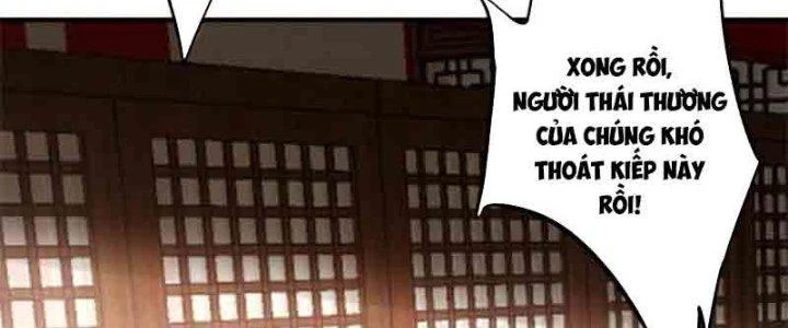 Trên Người Ta Có Một Cái Cây Thần Thoại Chapter 2 - 112