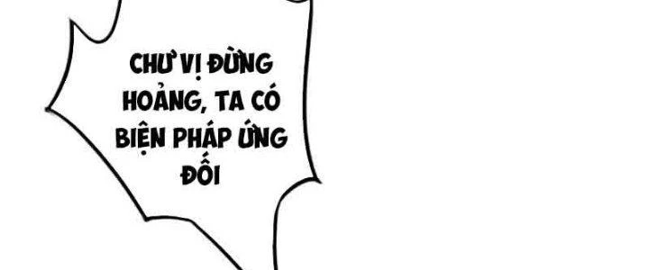 Trên Người Ta Có Một Cái Cây Thần Thoại Chapter 2 - 118
