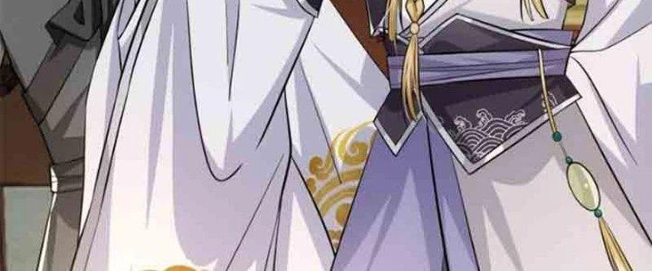Trên Người Ta Có Một Cái Cây Thần Thoại Chapter 2 - 135