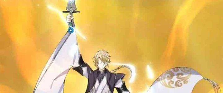 Trên Người Ta Có Một Cái Cây Thần Thoại Chapter 2 - 143