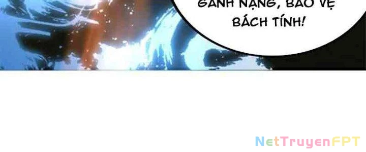 Trên Người Ta Có Một Cái Cây Thần Thoại Chapter 2 - 147