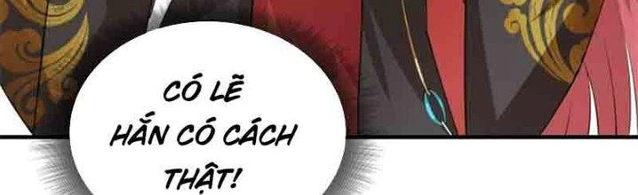 Trên Người Ta Có Một Cái Cây Thần Thoại Chapter 2 - 169