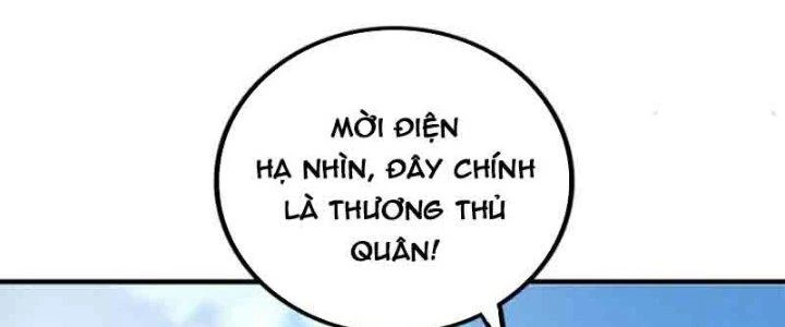 Trên Người Ta Có Một Cái Cây Thần Thoại Chapter 2 - 198
