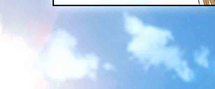 Trên Người Ta Có Một Cái Cây Thần Thoại Chapter 2 - 207