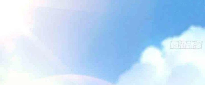 Trên Người Ta Có Một Cái Cây Thần Thoại Chapter 2 - 208