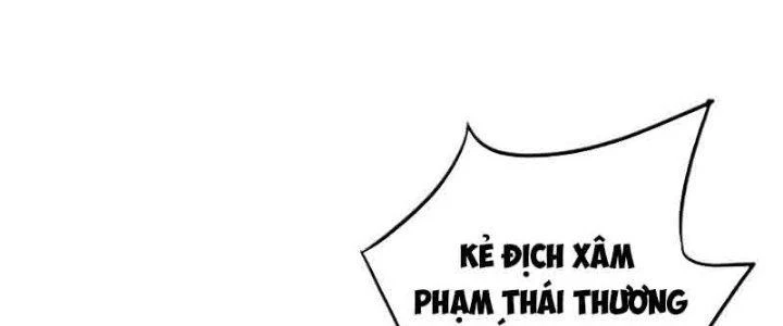Trên Người Ta Có Một Cái Cây Thần Thoại Chapter 2 - 218