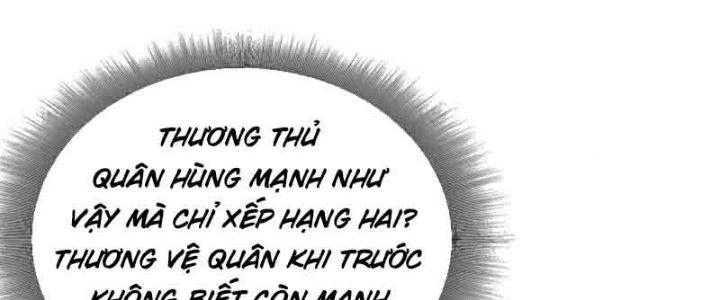 Trên Người Ta Có Một Cái Cây Thần Thoại Chapter 2 - 222