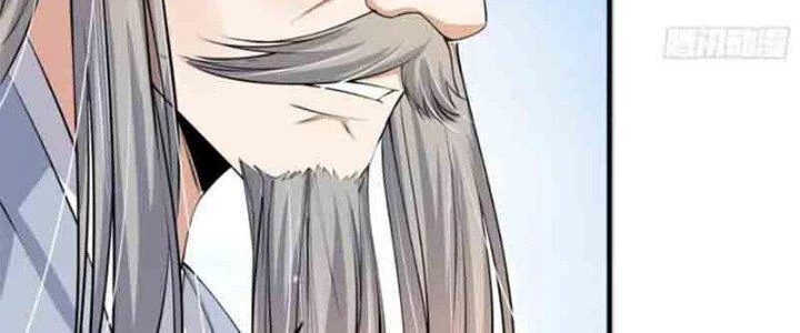 Trên Người Ta Có Một Cái Cây Thần Thoại Chapter 2 - 236