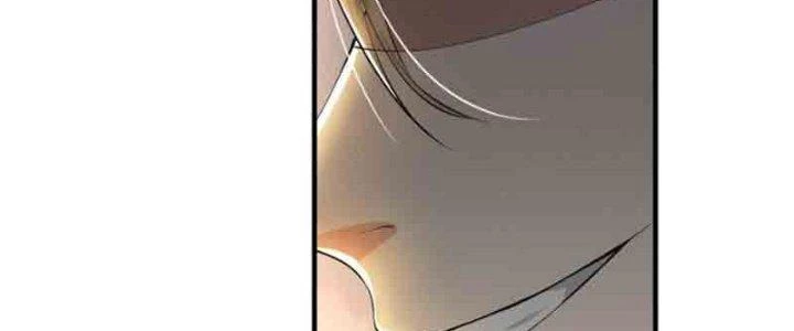 Trên Người Ta Có Một Cái Cây Thần Thoại Chapter 2 - 246