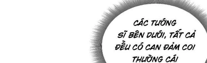 Trên Người Ta Có Một Cái Cây Thần Thoại Chapter 3 - 17