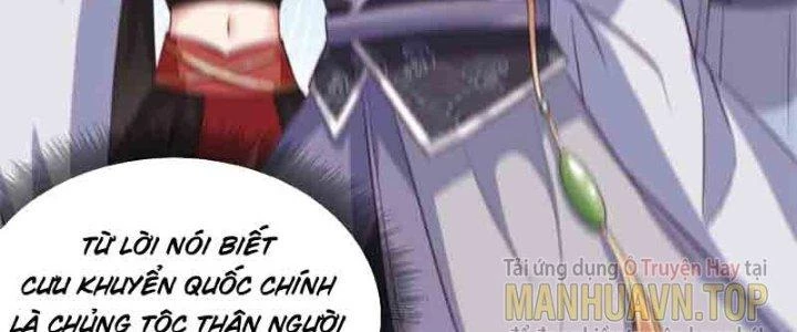 Trên Người Ta Có Một Cái Cây Thần Thoại Chapter 3 - 31