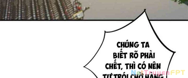 Trên Người Ta Có Một Cái Cây Thần Thoại Chapter 3 - 46