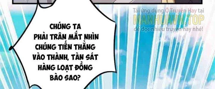 Trên Người Ta Có Một Cái Cây Thần Thoại Chapter 3 - 51